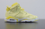 Air Jordan 6 GS AJ6 - loja online