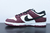 NK SB Dunk Low - loja online