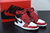 Air Jordan 1 High OG "Satin Red"