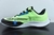 NK AIR Zoom RIVAL Fly 3. - loja online