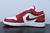 AJ1 Low AJ1