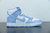 Nk SB Dunk High - Pulsewalk
