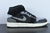 Imagem do AJ 1 Mid "Inside Out"