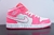 Imagem do AJ 1 Mid AJ1