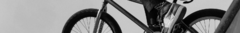 Banner de la categoría TIJERAS
