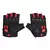 GUANTES ROCKBROS CORTOS GEL NEGRO/ROJO L en internet