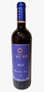 Vinho Tinto Merlot 2018 - Thera 750 ml