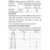 Previcox 227Mg 10 Comp - comprar online
