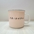 Caneca Tom Friends na internet