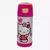 Garrafa Térmica Hello Kitty - comprar online