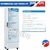 Exhibidora Teora 540 Lts MT