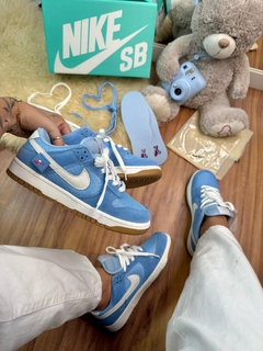 Dunk Low Teddy Camurça Azul Premium - Rms Premium