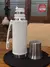 Termo Sistem 1L