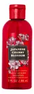 HIDRATANTE MINI BATH & BODY JAPANES CHERRY BLOSSOM