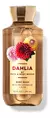 BODY BATH & BODY WORKS DAHLIA