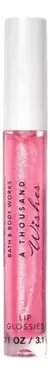 HIDRATANTE MNI BATH & BODY A THOUSAND WISHES 88G