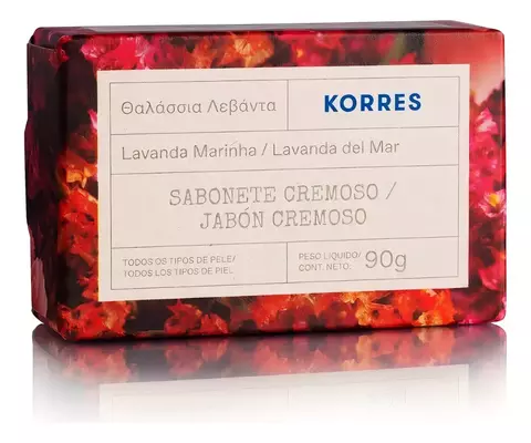 SABONETE KORRES LAVANDA MARINHA