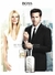 PERFUME BOSS BOTTLED EAU DE TOILETTE - comprar online