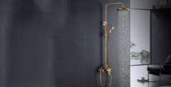 Banner de la categoría Duchas