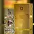 Royal Amber Orientica 100ml SOB ENCOMENDA tratar com o vendedor - comprar online