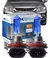 LAMPADA SUPER BRANCA H11 FAROL WHITE 8500K 60/55W 12V SHOCKLIGHT (PAR) - comprar online