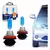 LAMPADA SUPER BRANCA H11 FAROL WHITE 8500K 60/55W 12V SHOCKLIGHT (PAR)