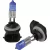 LAMPADA SUPER BRANCA H27 FAROL WHITE 8500K 60/55W 12V SHOCKLIGHT (PAR) - comprar online