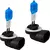 LAMPADA SUPER BRANCA H27 FAROL WHITE 8500K 60/55W 12V SHOCKLIGHT (PAR) - Saara Auto Peças