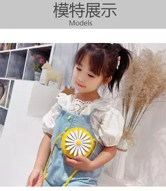 Bonito pequena margarida menina - loja online