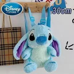Nova disney mochila de pelúcia - loja online