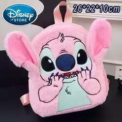 Nova disney mochila de pelúcia