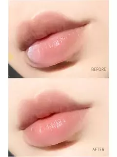 Bálsamo labial hidratante, máscara totalmente natural para lábios secos