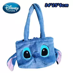 Nova disney mochila de pelúcia - comprar online