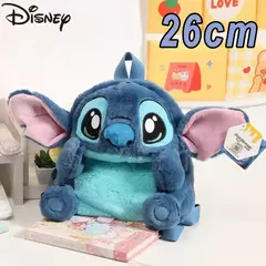 Nova disney mochila de pelúcia - Celebrar Shop