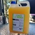 Bidon Jugo Estancia Los Naranjos x 5 L - comprar online