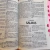 Biblia Leão Jesus Pink ARC Sbb - Capa dura acolchoada com índice - loja online