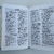 Bíblia de bolso leão dourado Mini biblia - Central das Biblias - Ilumine sua Fé com a Sabedoria Eterna