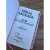 Bíblia NVI Garota com índice digital - capa dura acolchoada