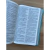 KING JAMES 1611 Ultrafina Slim - Biblia sagrada Compacta Linguagem Original Cor ve na internet