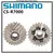 Imagem do Shimano 105 R7000 11 velocidades bicicleta de estrada HG cassete roda dentada ro
