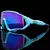 OCULOS CICLISMO Scvcn fotocromática - ROCKBIKERIO