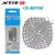Imagem do Shimano deore xt hg correntes de bicicleta 8/9/10/11/12 velocidade hg53 hg54 hg6