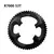 Shimano ultegra r8000 / 105 r7000 11s pedaleira para bicicleta de estrada 34t/36 - loja online