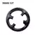 Shimano ultegra r8000 / 105 r7000 11s pedaleira para bicicleta de estrada 34t/36 - comprar online