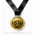 Medalha Plus ABS gravado a laser sobre Acrílico