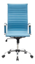 Silla Escritorio Oficina Sillón Ejecutiva Ergonómica en internet