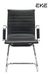 Set 2 Sillas Oficina Escritorio Ergonomica Moderna - Eke 