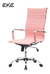 Imagen de Silla Escritorio Oficina Sillón Ejecutiva Ergonómica