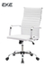 Silla Escritorio Oficina Sillón Ejecutiva Ergonómica - tienda en línea