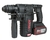 Martelete Perfurador/Rompedor Brushless 24mm 20V KRESS KUC61 - comprar online